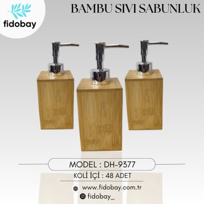 Bambu Sıvı Sabunluk