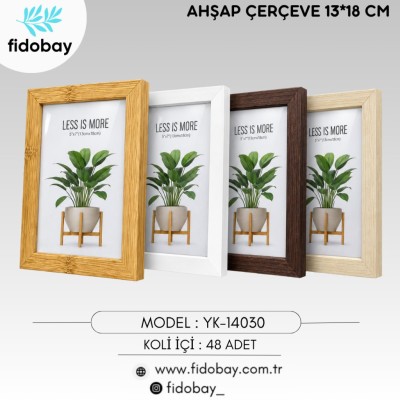 Ahşap Çerçeve 13*18 cm