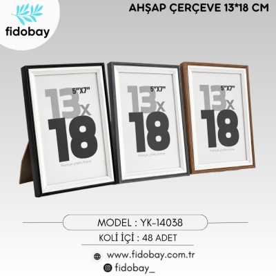 Ahşap Çerçeve 13*18 cm