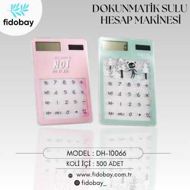 DH-10066 - DOKUNMATİK SULU HESAP MAKİNESİ