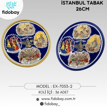 EX-7053-2 - İSTANBUL TABAK 26CM