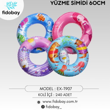 EX-T907 - YÜZME SİMİDİ 60CM