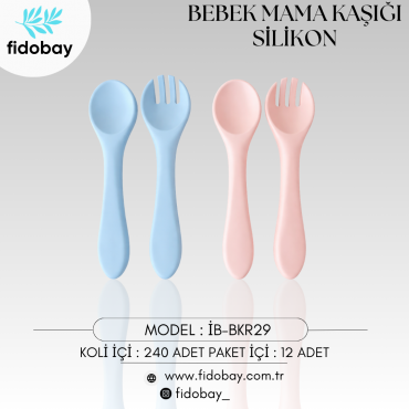 İB-BKR29 - BEBEK MAMA KAŞIĞI SİLİKON BOX12