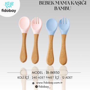 İB-BKR30 - BEBEK MAMA KAŞIĞI BAMBU BOX12