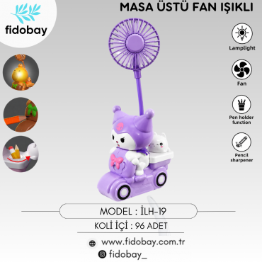 İLH-19 - MASA ÜSTÜ FAN IŞIKLI