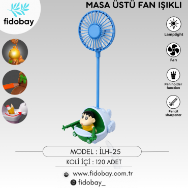 İLH-25 - MASA ÜSTÜ FAN IŞIKLI