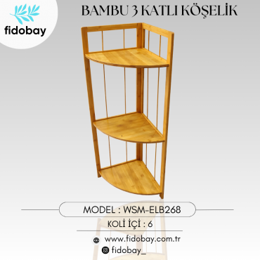 WSM-ELB268 - BAMBU 3 KATLI KÖŞELİK