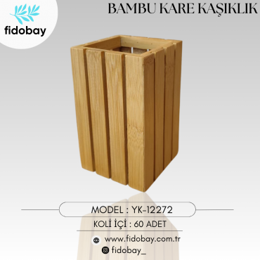 YK-12272 - BAMBU KARE KAŞIKLIK