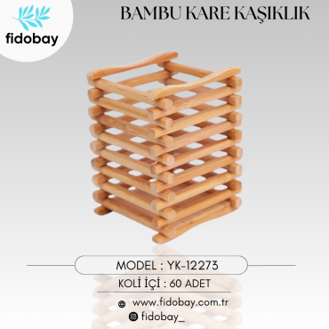 YK-12273 - BAMBU KARE KAŞIKLIK