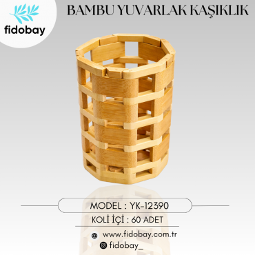 YK-12390 - BAMBU YUVARLAK KAŞIKLIK